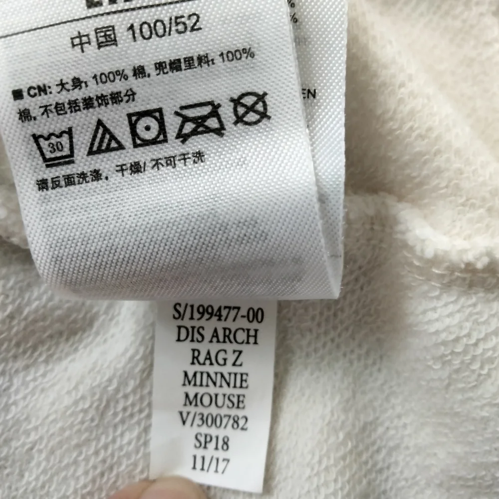 GAP disney minnie